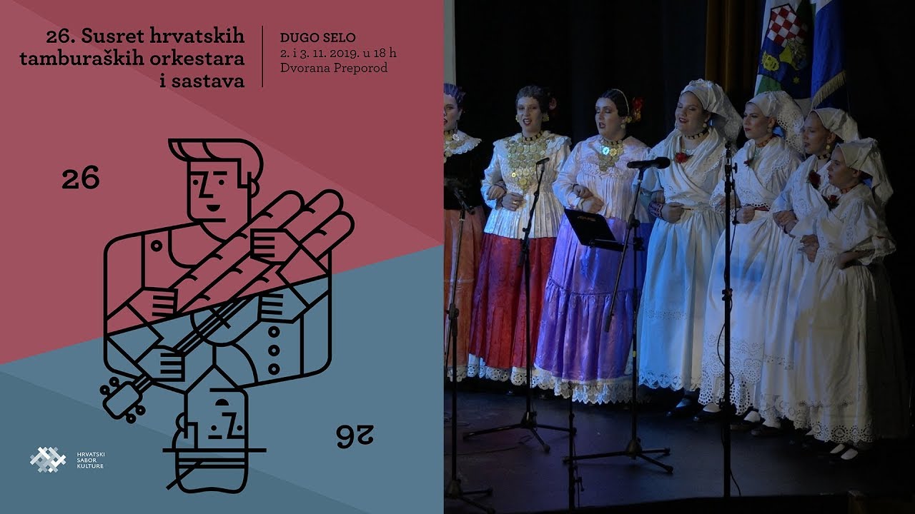 Tamburaški sastav Folklornog ansambla Broda, Slavonski Brod | Slavonac sam ja