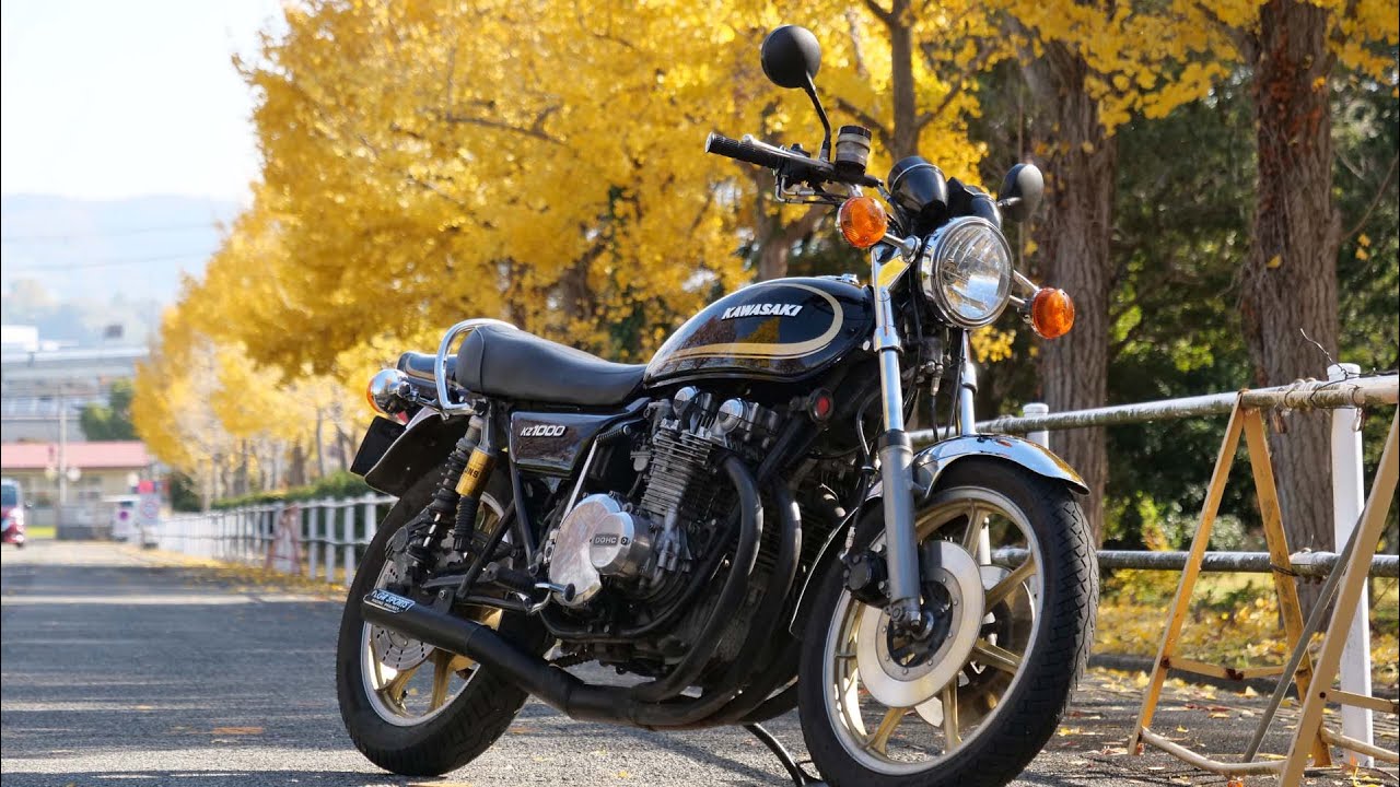 カワサキKZ1000 初冬の山麓を走る。