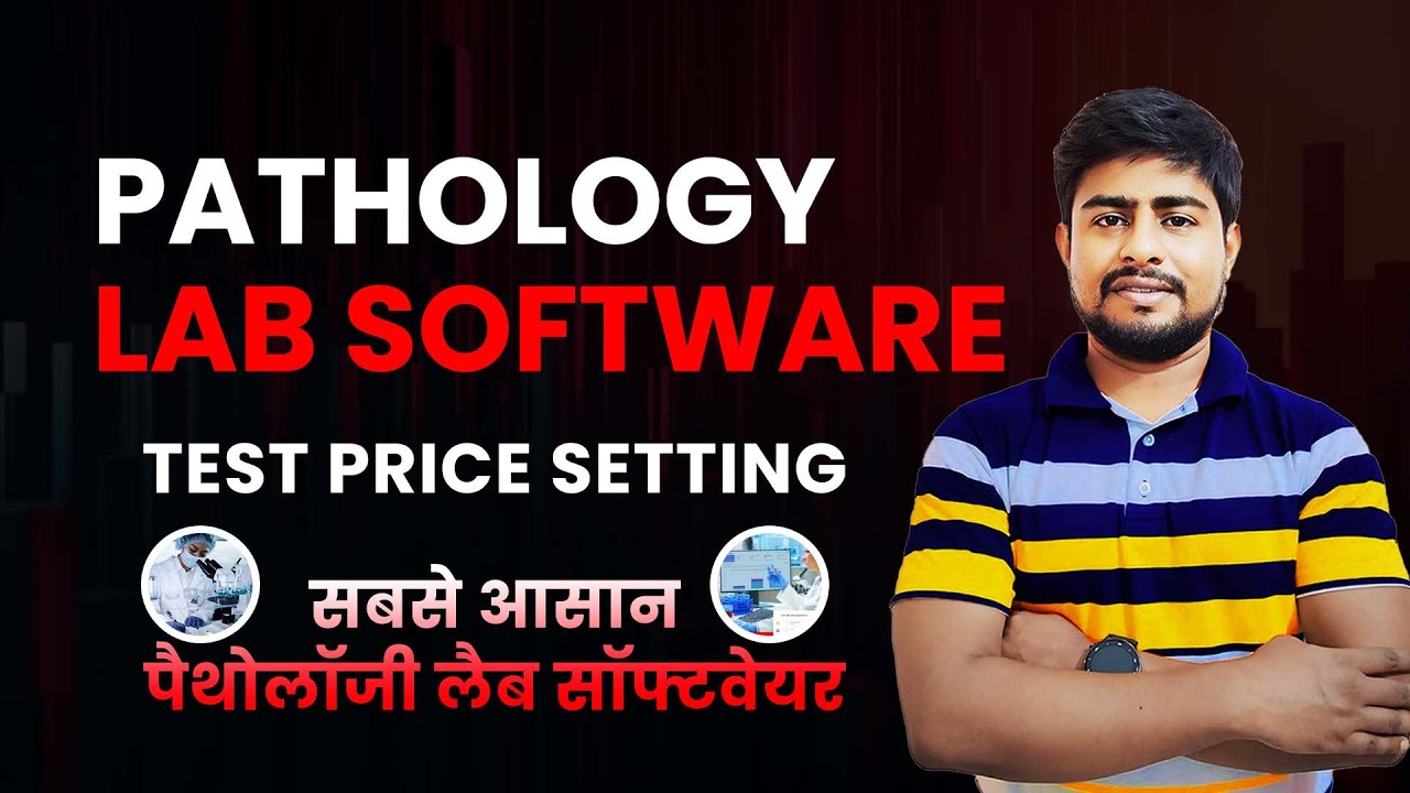 Test Price Settings in Pathology Lab Management Software | Patient Entry, Test Report