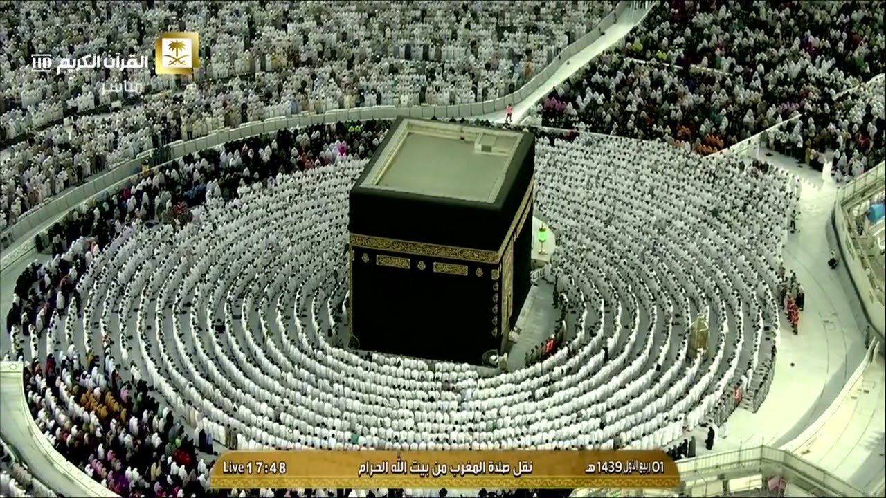 صلاة المغرب للشيخ سعود الشريم اليوم الأحد 1 ربيع الاول 1439 - الحرم المكي