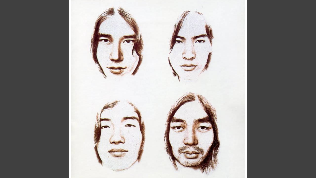 Natsunandesu