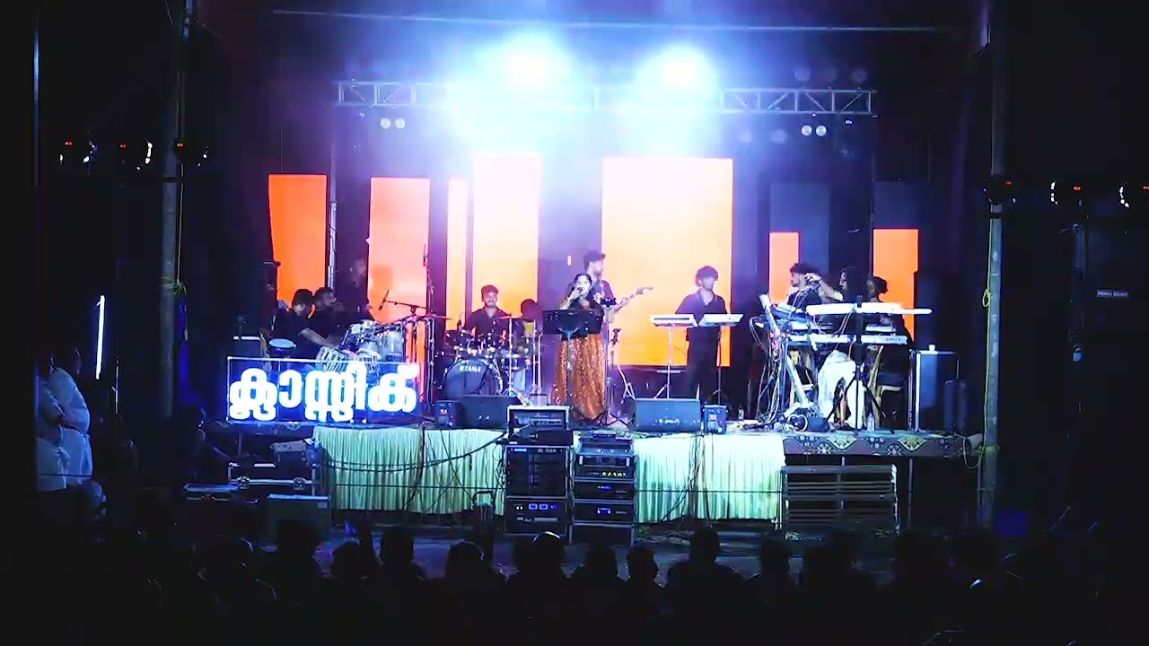 AR RAHMAN COCHIN CLASSIC