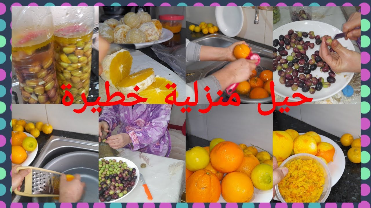 حصريا 😲طريقة الاحتفاظ بالليمون 🍊في المجمد لمدة طويلة مع تحضير الزيتون🫒 ناجح💯 في أسرع وقت 