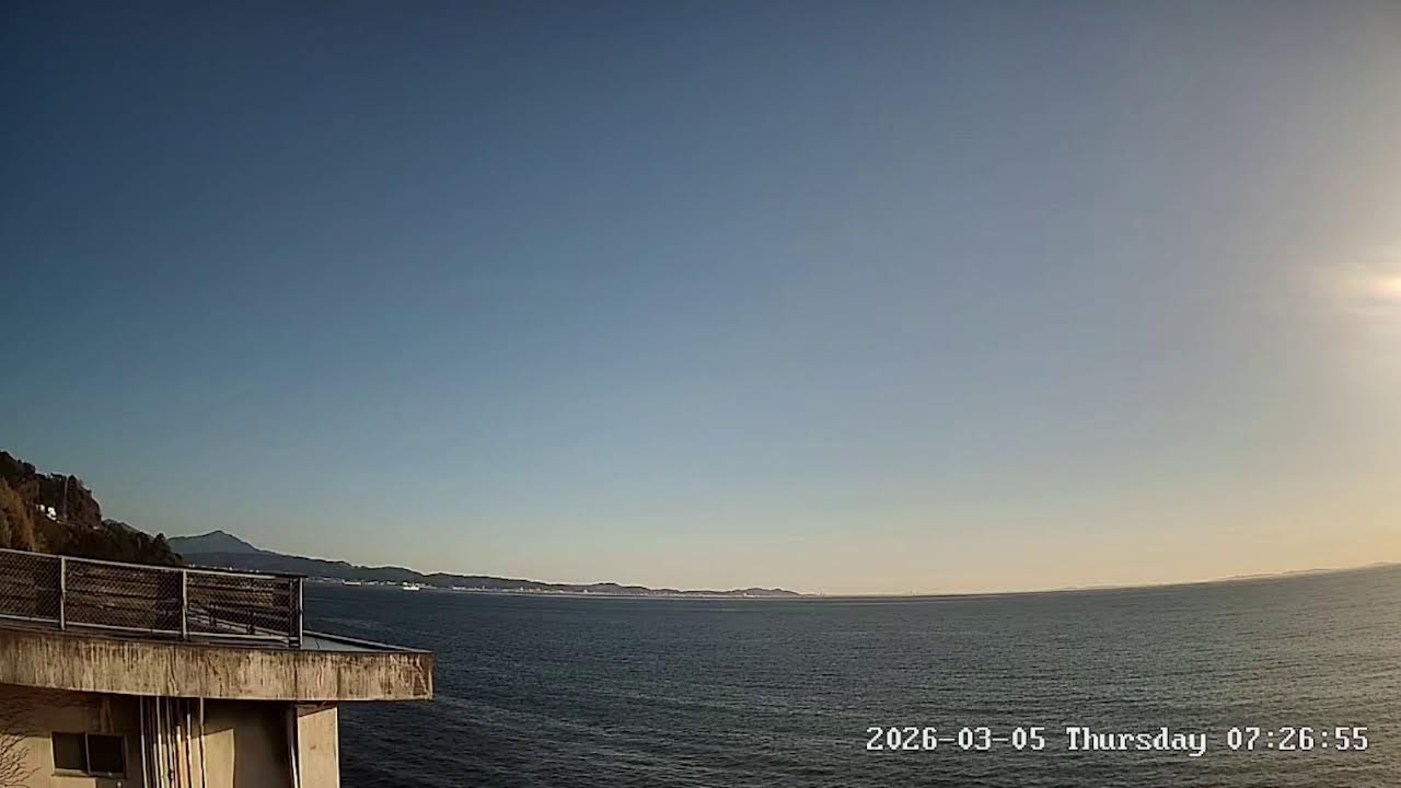 小田原から見える相模湾ライブカメラ Kanagawa Odawara Live camera.world.cam