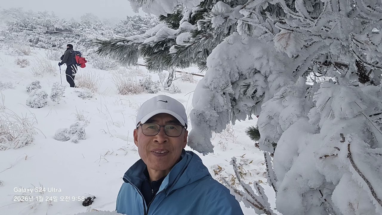 정희오중의 제주도 여행 (한라산산행)-어리목 코스 산행~영실코스로 하산
