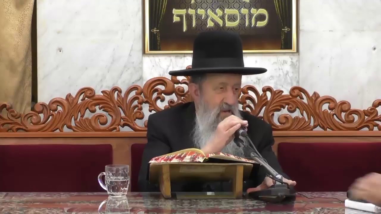 הרב בן ציון מוצפי מהן הסודות והעצות לקבלת התפילה