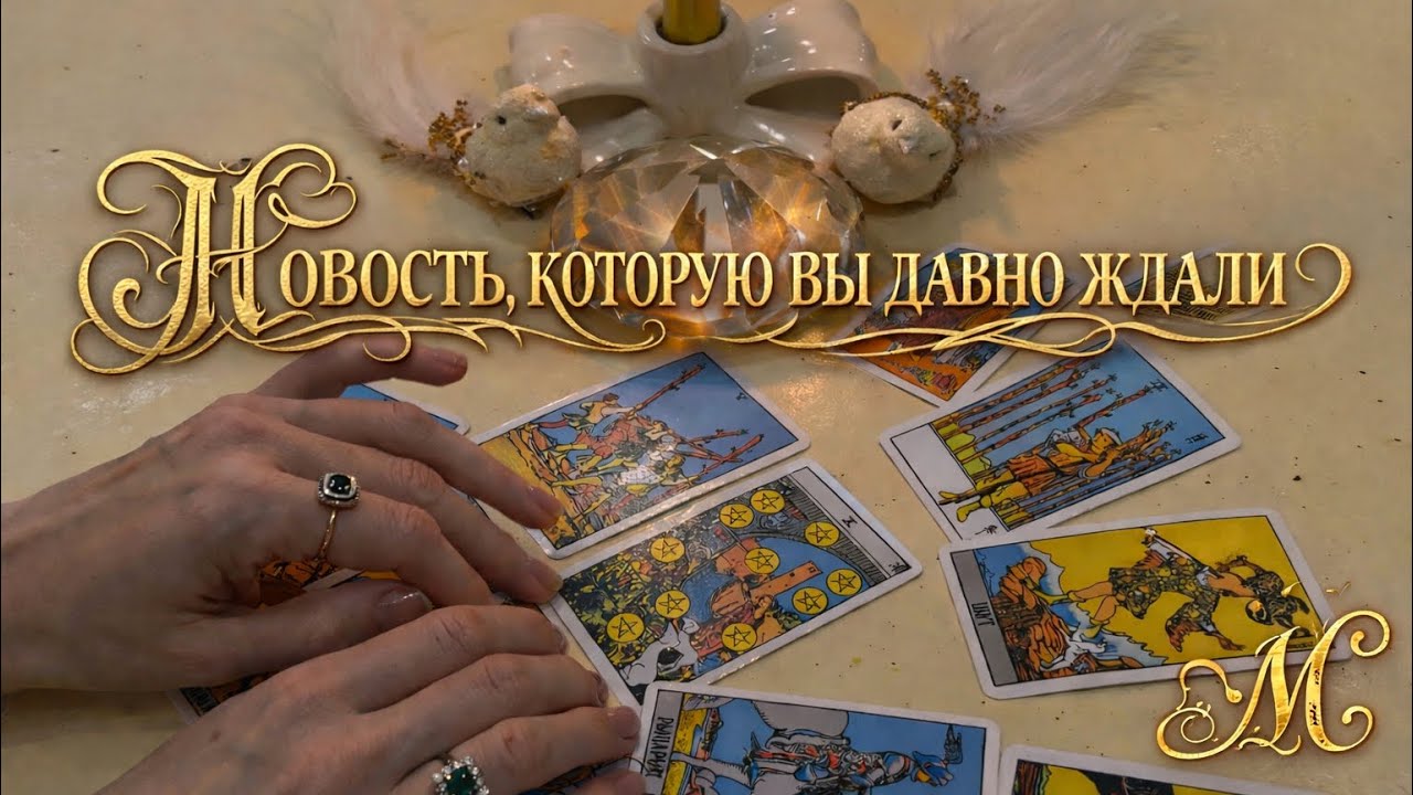 🔥❤️‍🔥⚡️НОВОСТЬ КОТОРУЮ ВЫ ДАВНО ЖДАЛИ ⚡️❤️‍🔥🔥