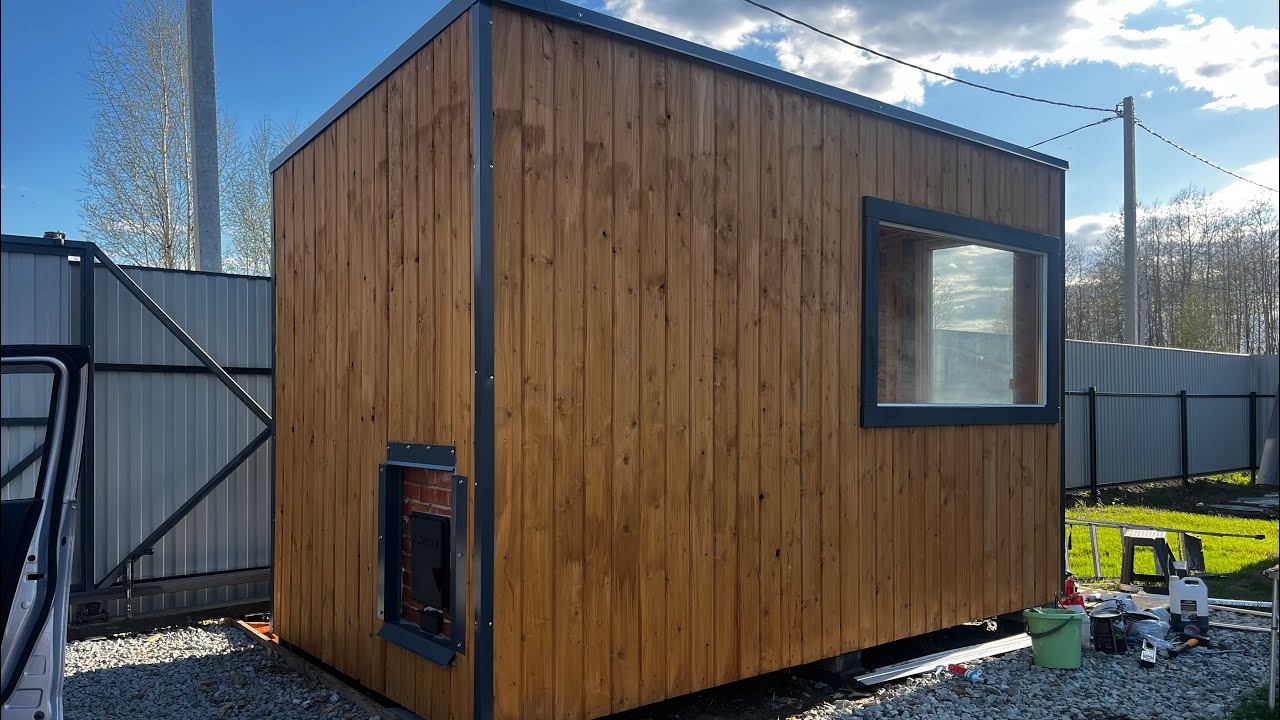 СТРОИТЕЛЬСТВО БАНИ 2х4 за 2 недели в одну каску