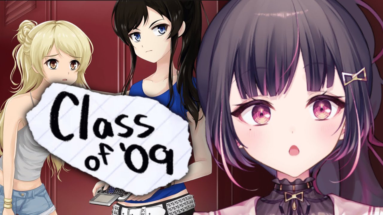 White Girl Boondocks【Class of '09】