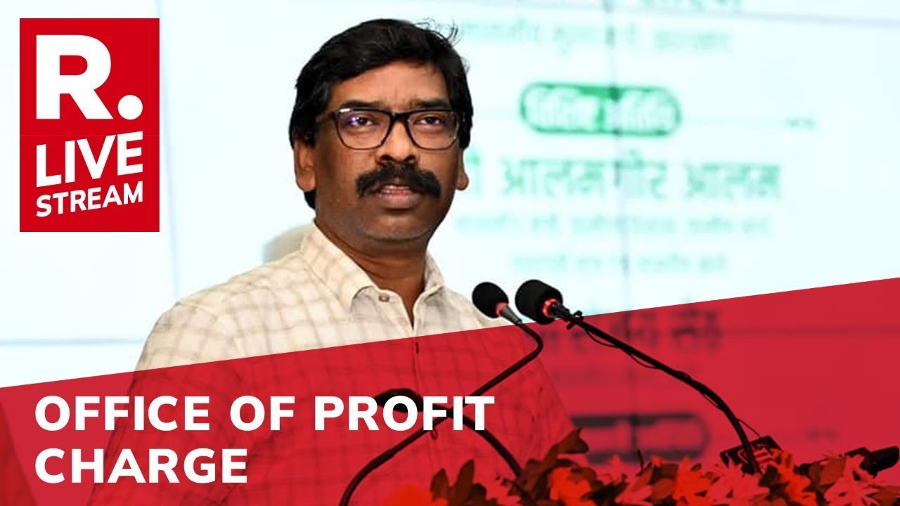 Jharkhand News LIVE: Hemant Soren To Lose CM Seat? ECI Sends Report On Mining Lease Controversy