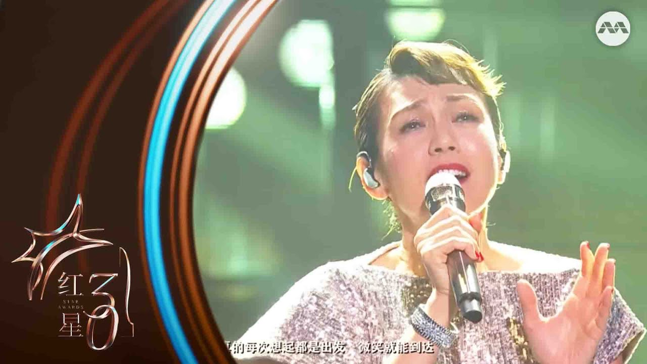 Kit Chan sings 家事, 阿娣, 小娘惹之翡翠山 | Star Awards 红星大奖 2025 Ceremony