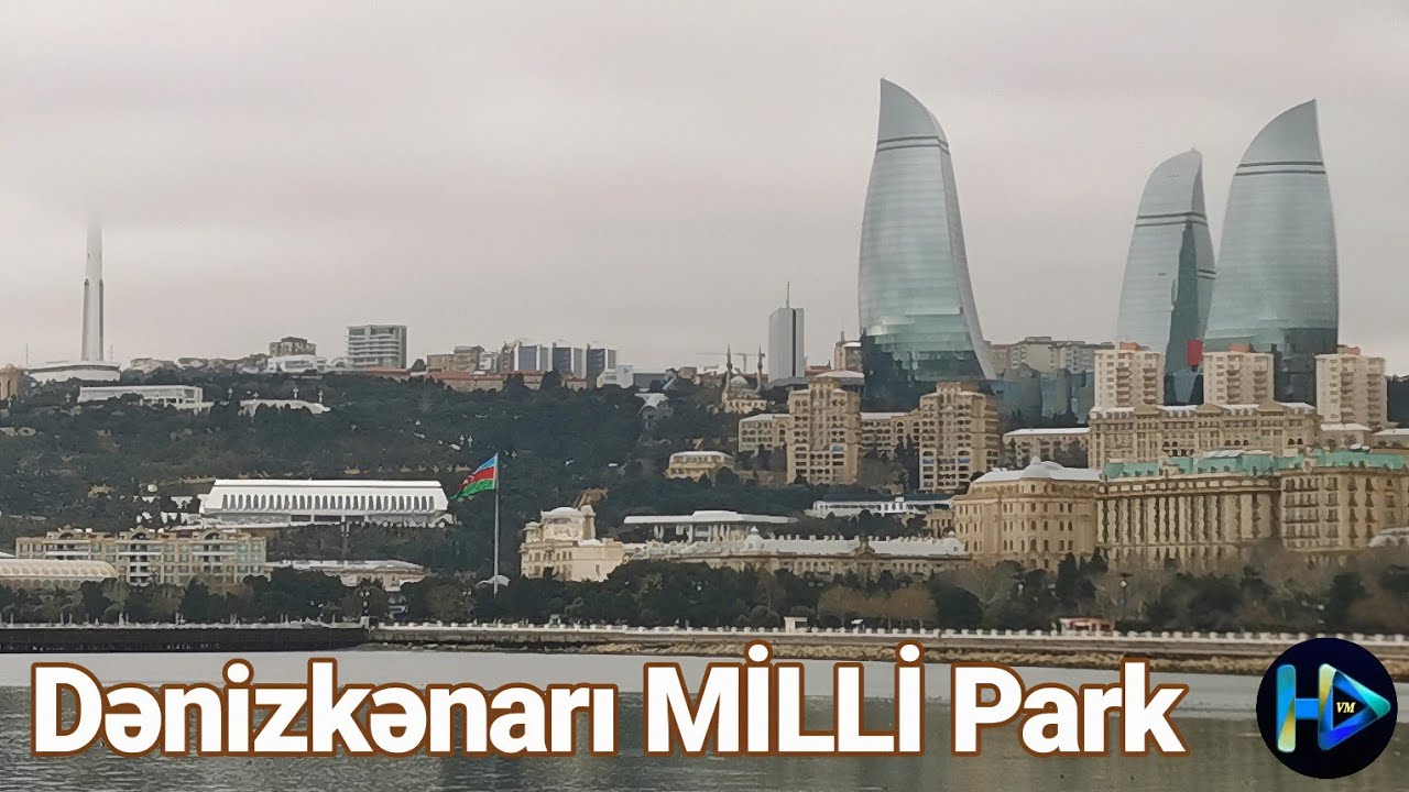 Dənizkənarı MİLLİ Park-Bakı BULVARI | Приморский НАЦИОНАЛЬНЫЙ Парк-Бакинский БУЛЬВАР 18.01.2026