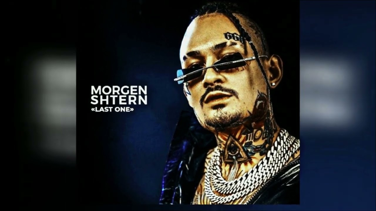 [FREE] MORGENSHTERN x Big Baby Tape x Ronny J Type Beat - 