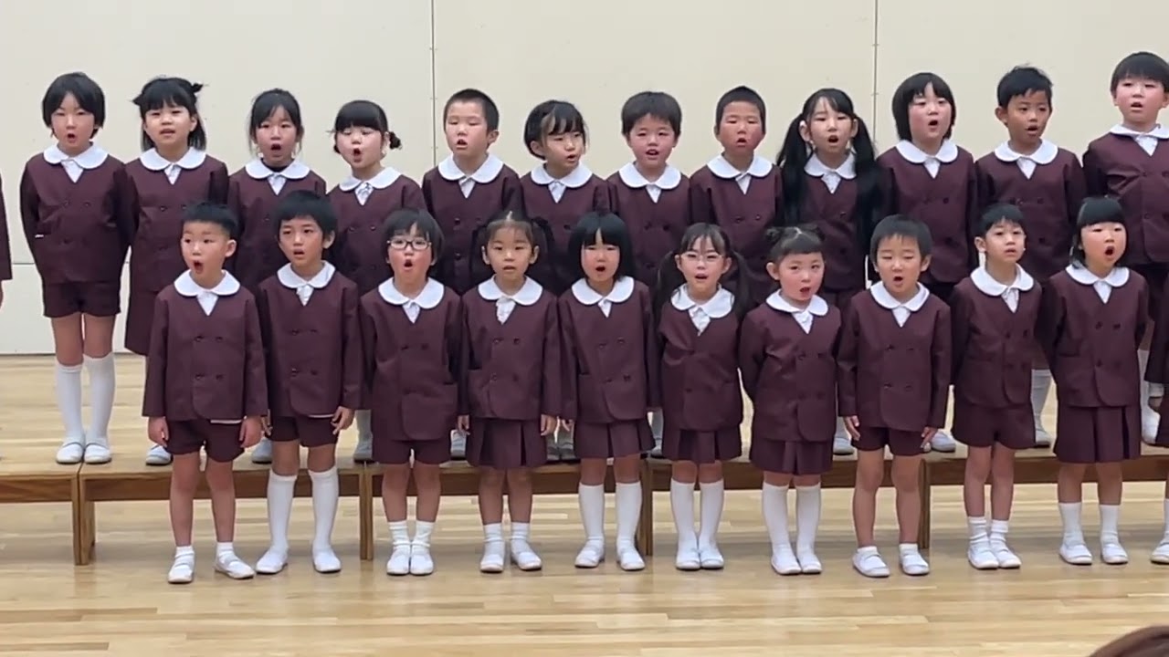 けんーう　合奏