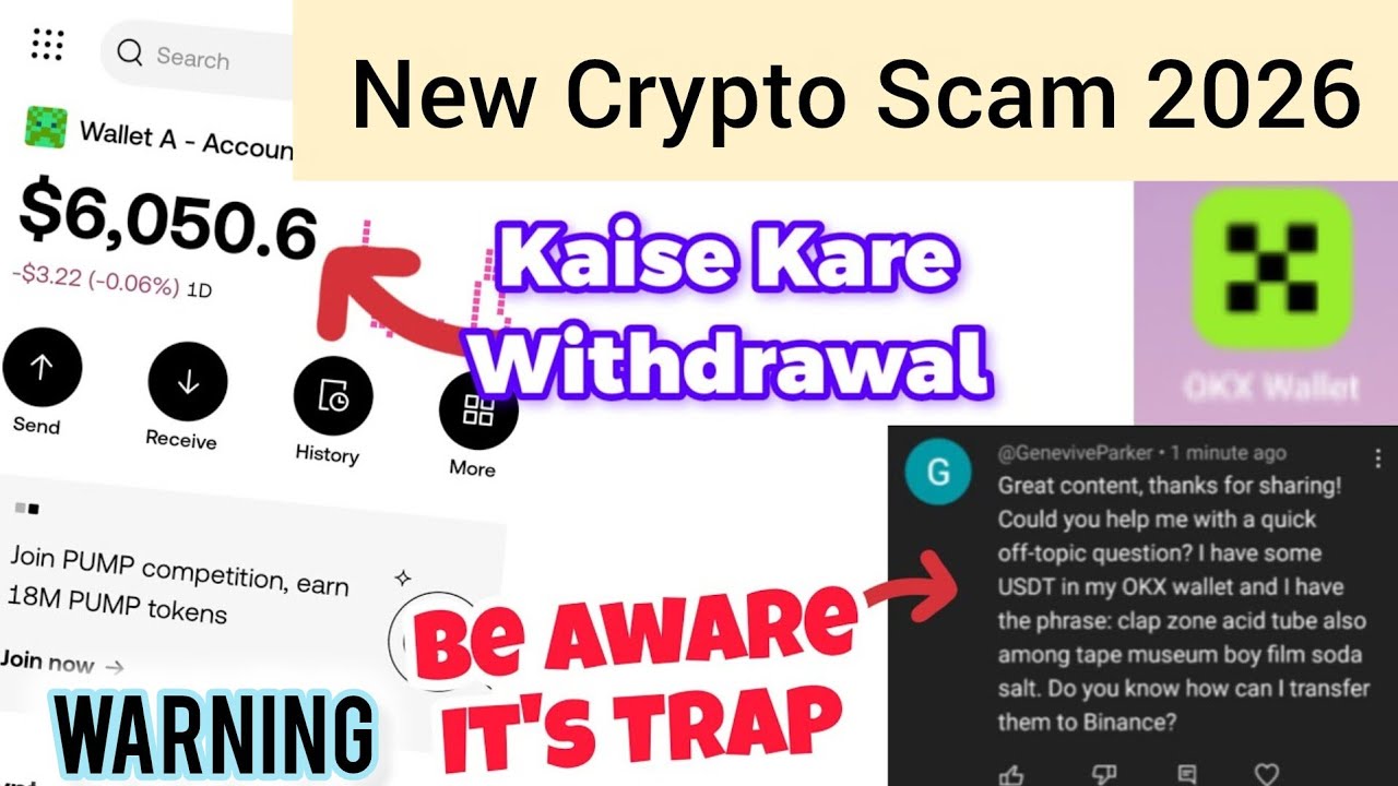OKX Wallet Scam 2026? USDT Withdrawal Without Gas Fee Problem Solve | Seed Phrase Recovery Guide