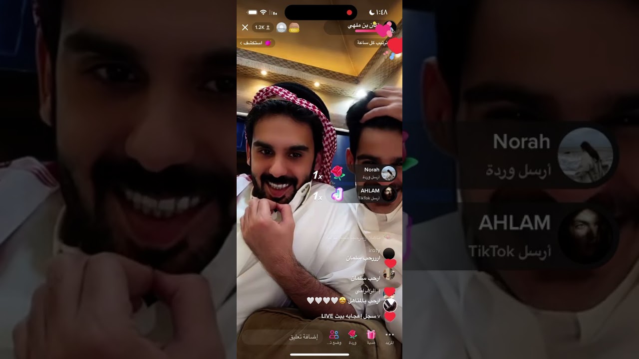 بث راكان بن ملهي✨؛