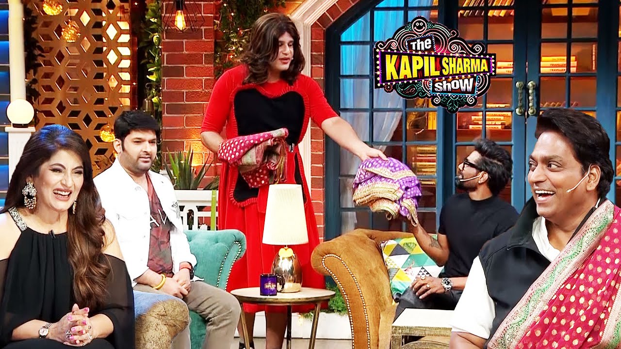 कपिल शो में सपना ने क्यों दी रेमो और गणेश को साड़ी ? 🤣🤣|The Kapil Sharma Show S2 |Comedy Clip