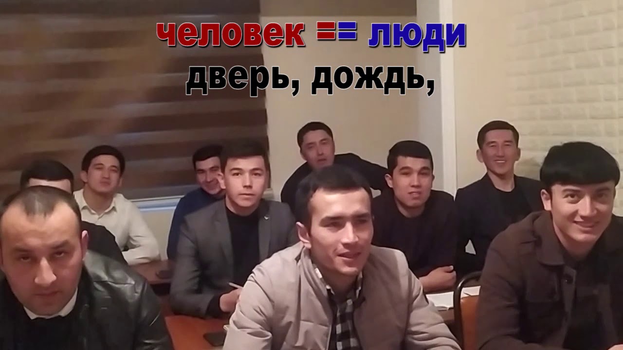 Дарсдан лавха