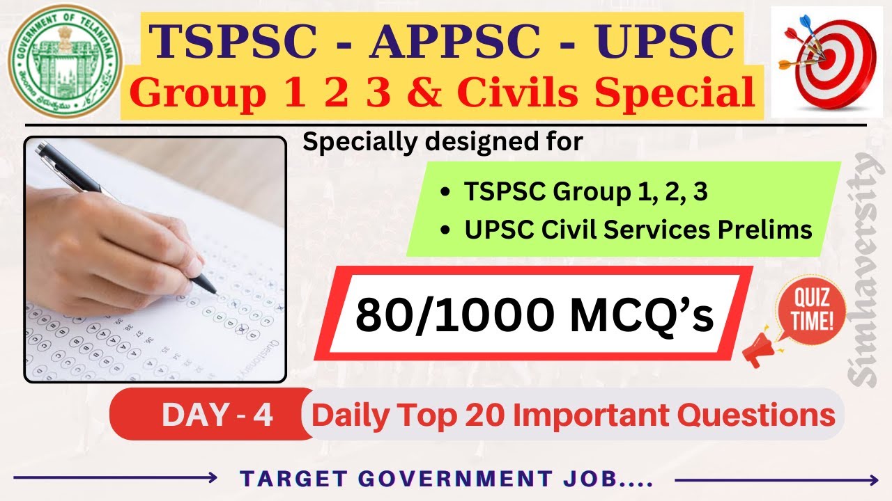 Day -4 Important Questions for TSPSC GROUP-1, 2, 3 |UPSC Prelims | #tspsc #appsc #upsc #simhaversity