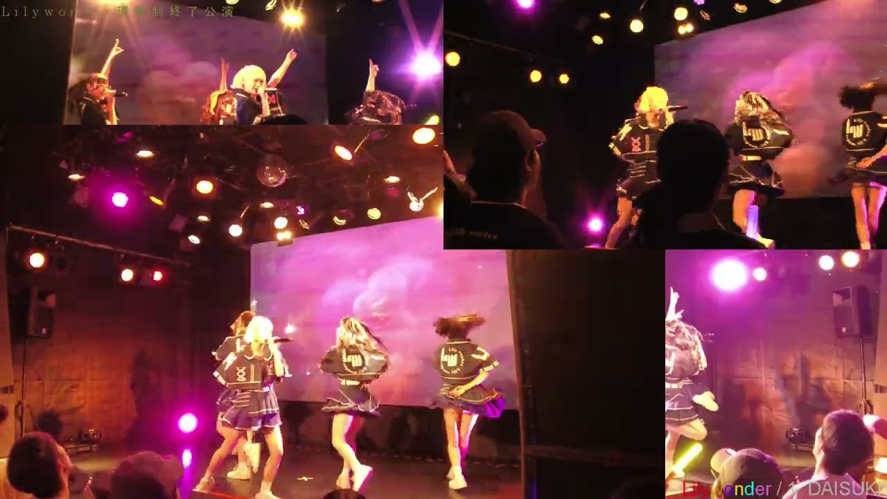 Lilywonder現体制終了公演／01／DAISUKI!