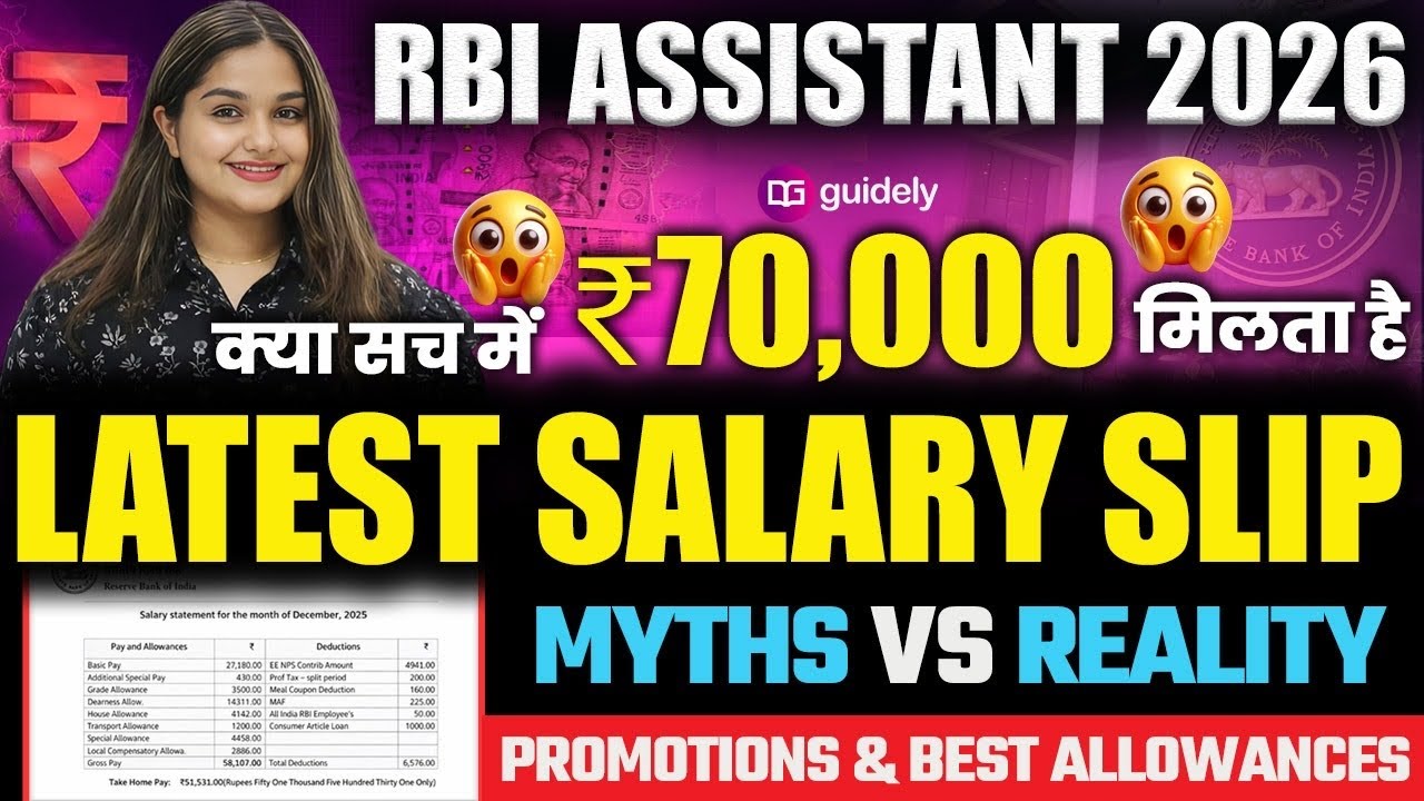 RBI Assistant 2026 Latest Salary Slip Myths After Wage Revision | Allowances | Promotions | Minakshi