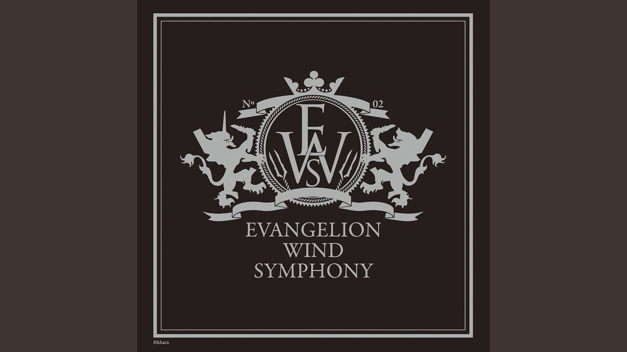 B12_EWS_Amano & Kosei