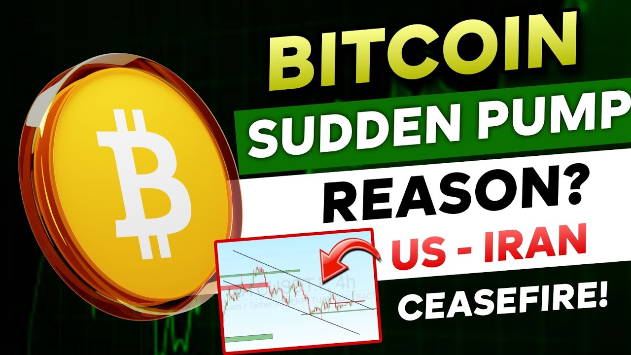 🛑 Bitcoin & Altcoins Sudden PUMP Reason? - US IRAN WAR CEASEFIRE? | Market Analysis | Bitcoin News 