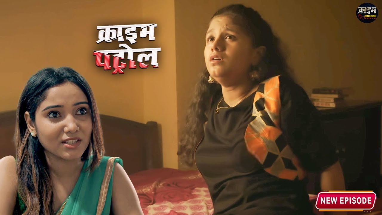 She Broke the Silence | लड़की का खौफनाक बयान | Crime Patrol New Episode 2026