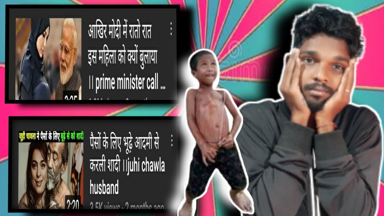 FUNNY POST FB || FUNBOYNORESH ||