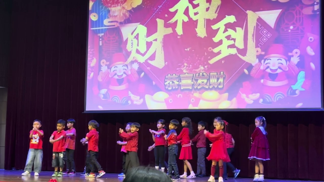 Students perform 