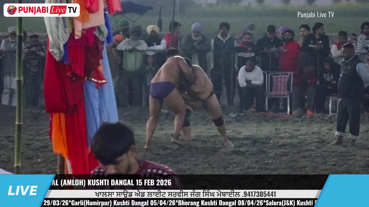 MOHIT RAIEWAL VS PUSHPINDER ALAMGIR