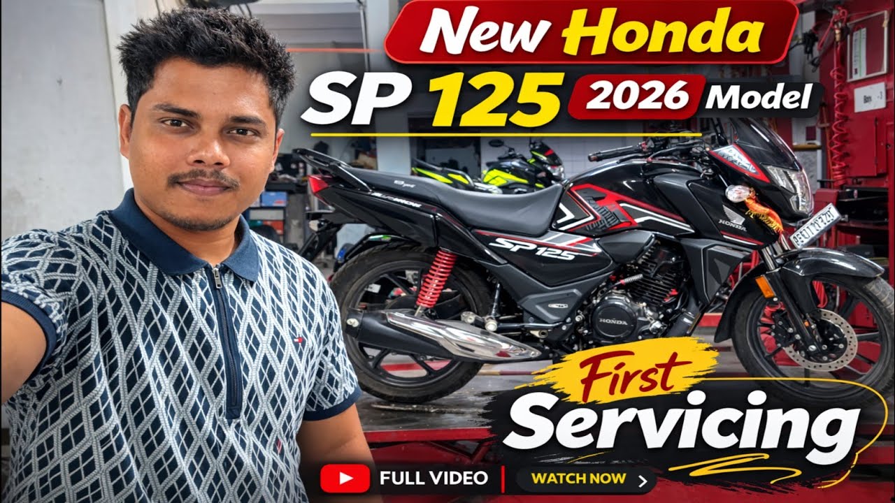 New Honda Bike Ka First Servicing Ho Gya | देखिए क्या किया | Honda SP 125 Service 
