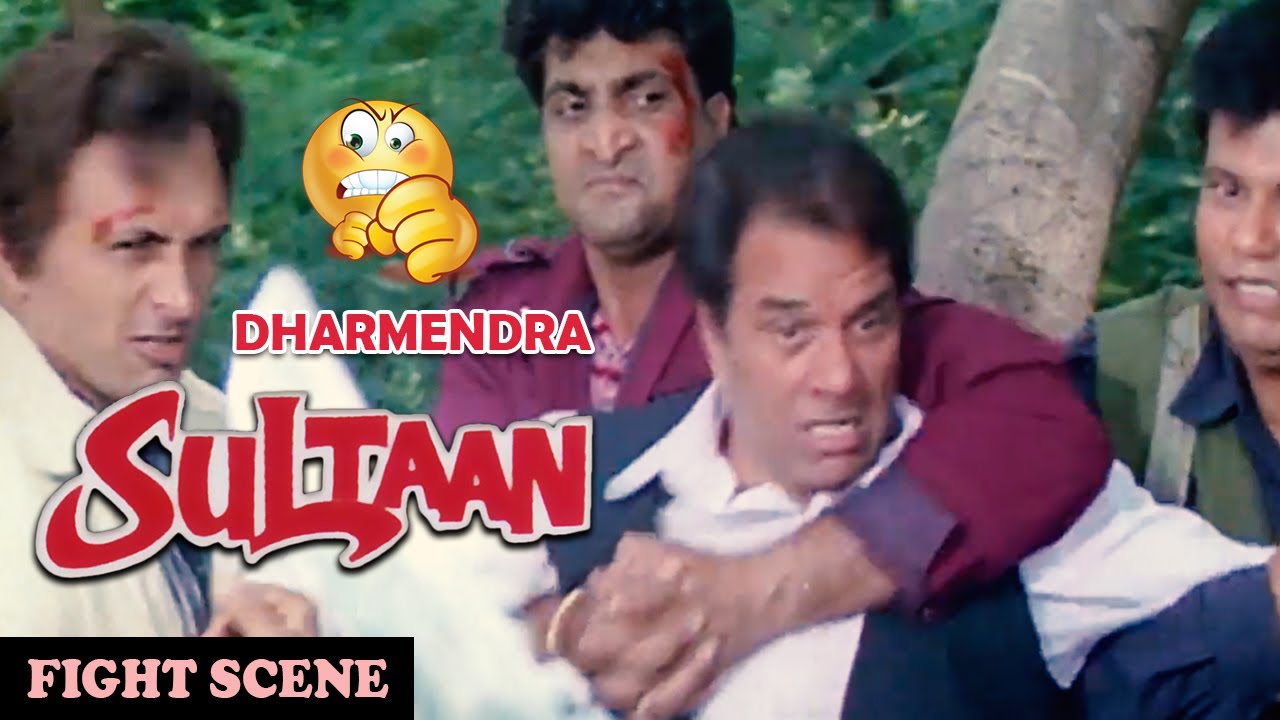 Dharmendra Fight Scene From Sultaan सुल्तान,Hindi Action Movie