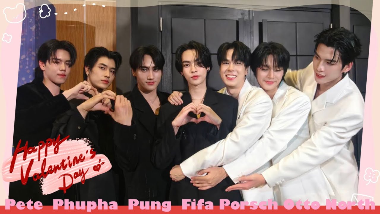 พีท - ภูผา - ปัง - ฟิฟ่า - พอช นอร์ธ-อ๊อตโต้ DMDGen5 กับวาเลนไทน์แรก ใครถูกกฏหมายแล้ว ก็จะโดนแซวฉ่ำ!