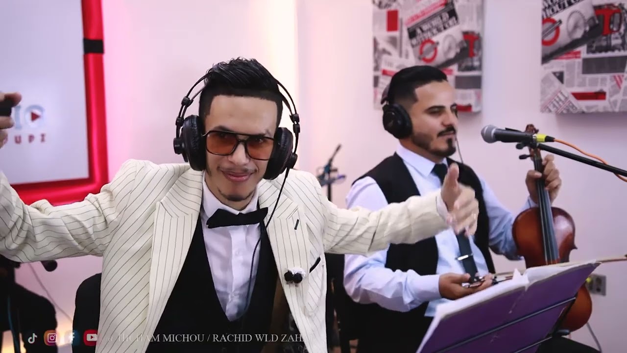جديد الفنان هشام ميشو أو رشيد ولد زحاف (قلبي أقلبك نتي مبقاوش خوتي )hicham micho