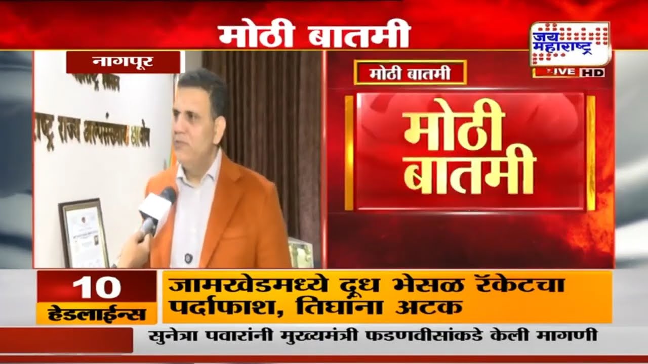 Pyare Khan :'मुसलमान नेत्यांनी फक्त मुसलमानांना लॉलीपॉप दिलं', सरकारची चूक नाही' | News
