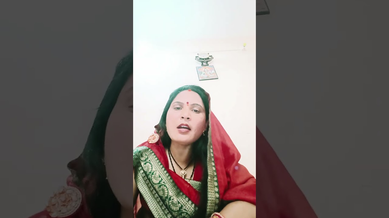 Beti Vivah ka gana 🙏🏻♥️🙏🏻