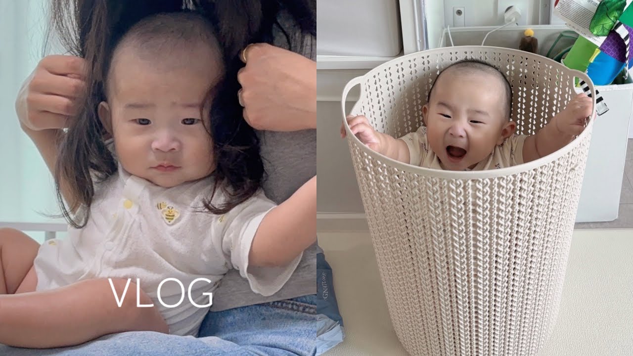 [육아VLOG] 점점 이유식을 잘 먹어요 • 이모들과 재미있게 놀았어요!