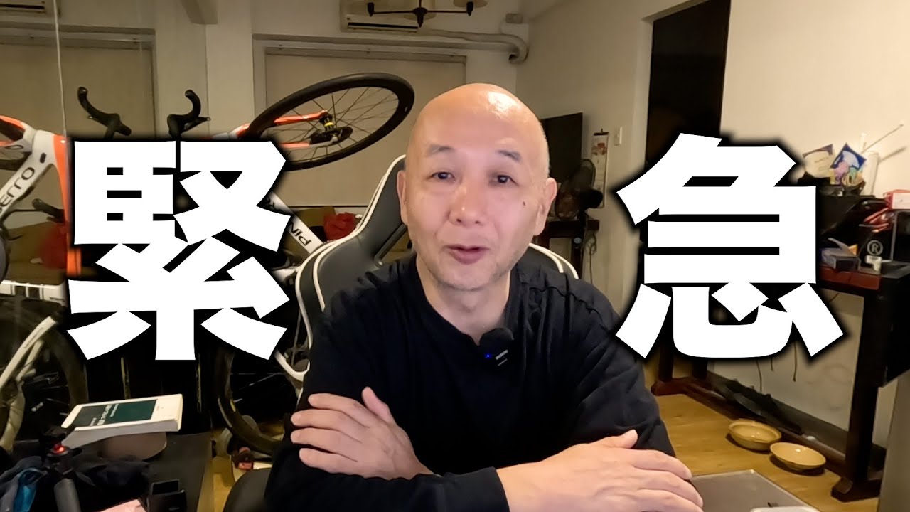 フィリピンを知ってれば1000万の利益を出すチャンスが来てます。アキラ先輩#AkiraSenpaiPhilippines