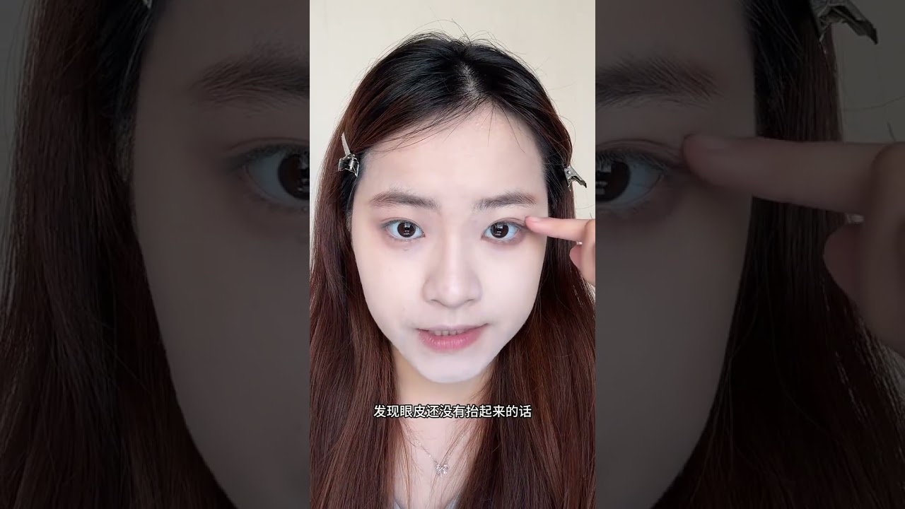 Cute Round-Face Makeup with Garlic Nose: Perfect for Photos! MakeupTutorials