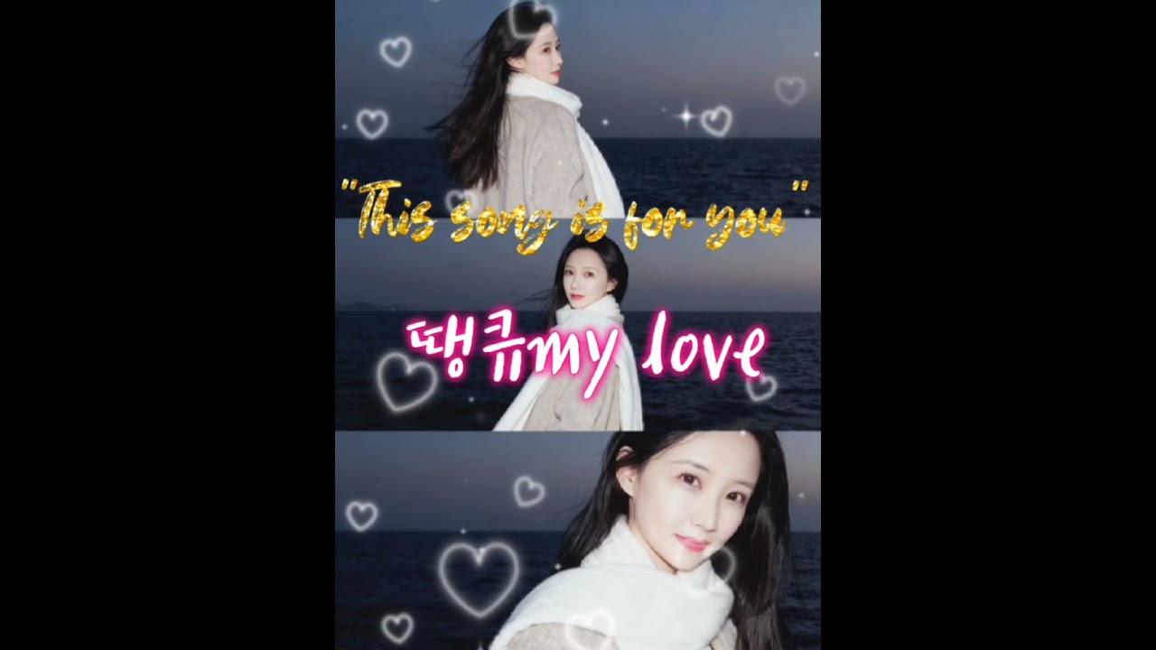 #하치원츄+방종곡#하치작사#ai가도와줌#작사중독