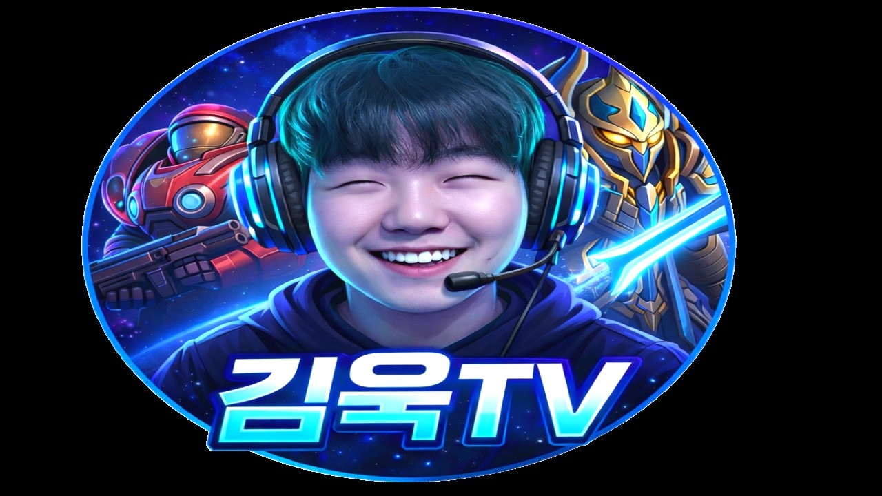 [세로화면] 2026년 3월1일 생방송 김욱 스타크래프트 3:3 빠른무한 팀플 미션환영!