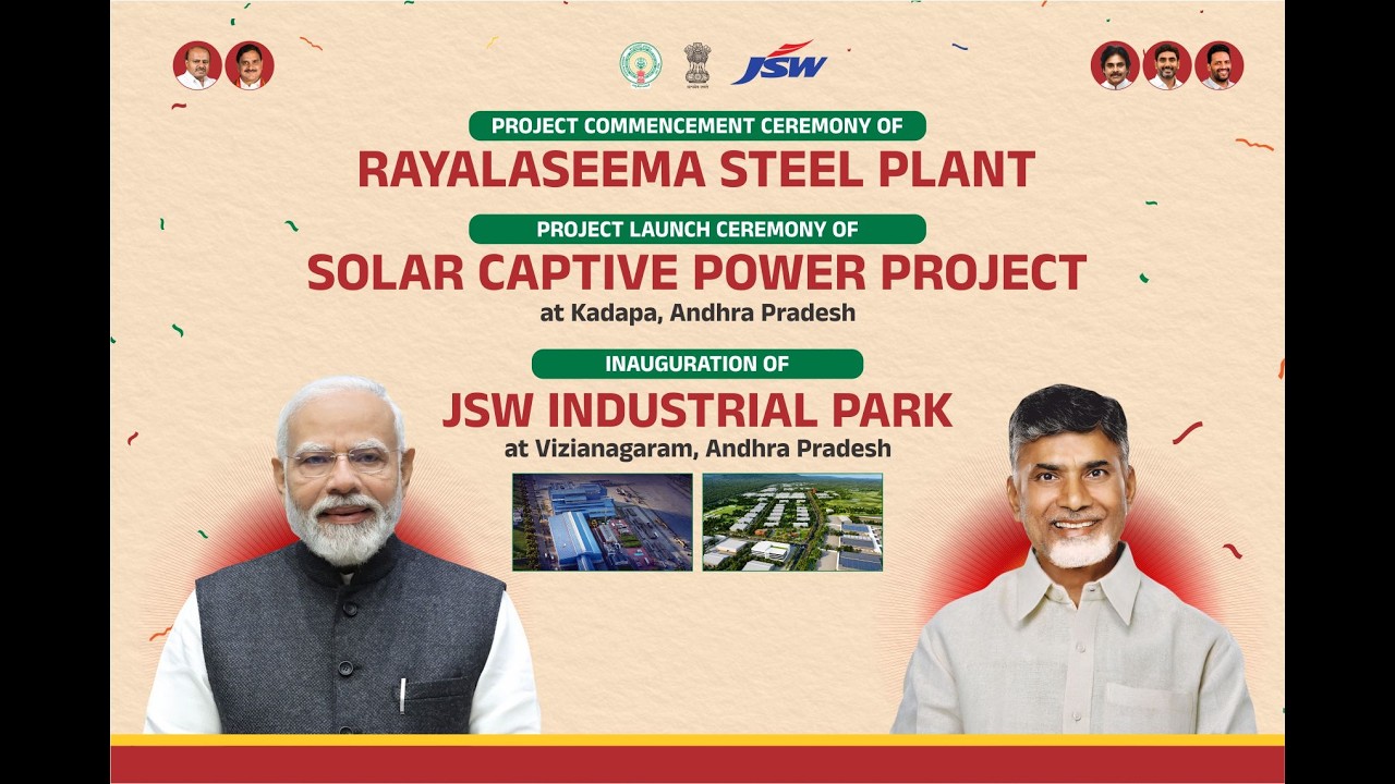 Rayalaseema Steel Plant | Solar Captive Power Project | JSW Industrial Park - Andhra Pradesh