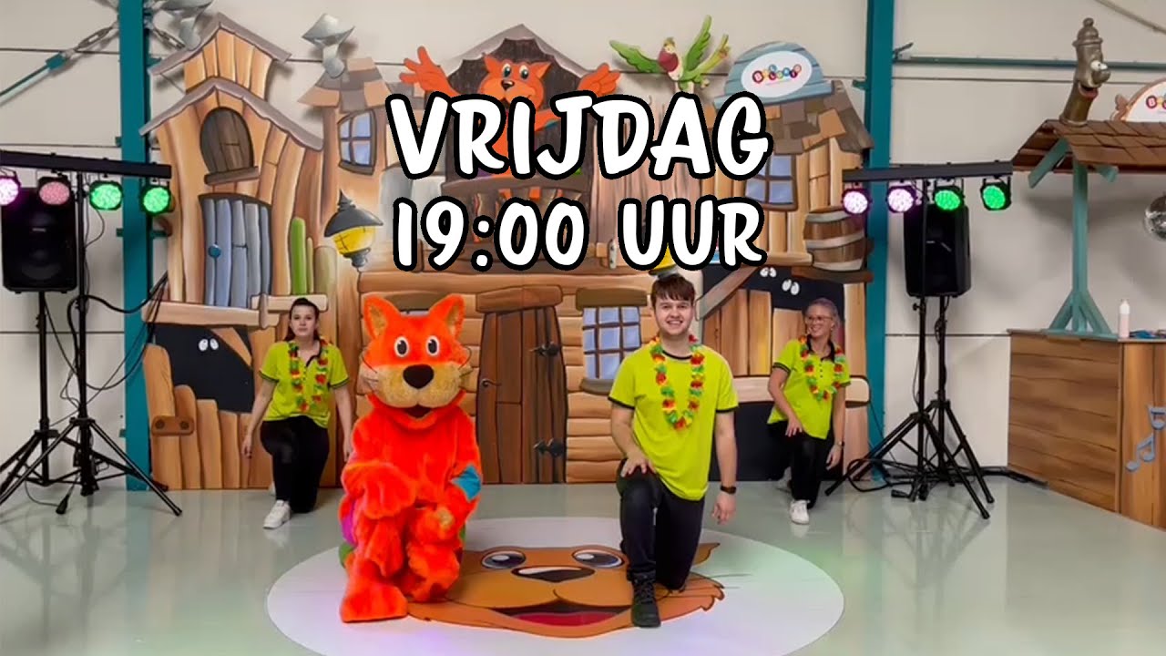 Ballorig disco
