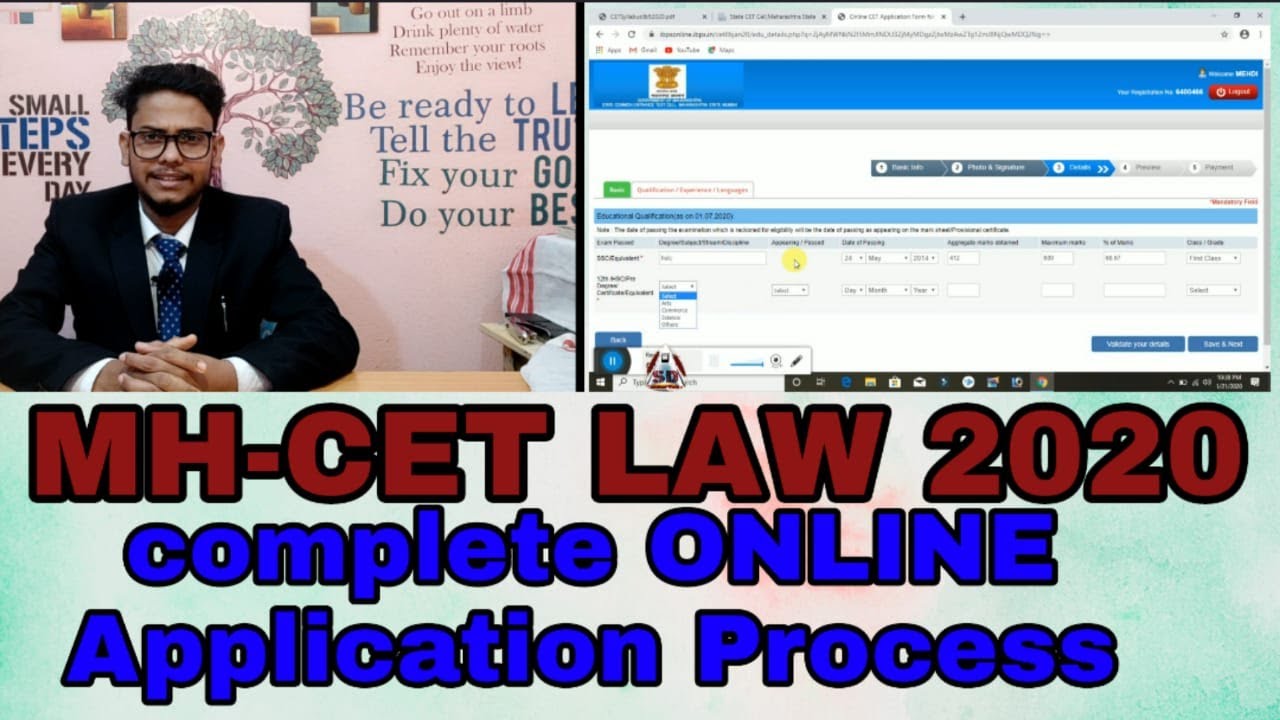 MH CET 2020 | ONLINE APPLICATION | ONLINE REGISTRATION | MH CET LAW ONLINE APPLICATION PROCESS |