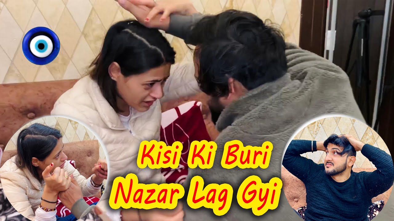 Bhai Bhabhi Ke Pyaar Ko Seriously Nazar Lag Gyi😰 | Vinay Thakur Vlogs