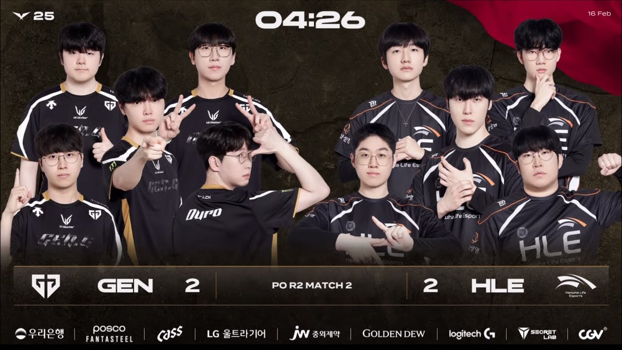 [GEN vs. HLE]5꽉 그브금 Silver Scrapes on Rlayoff R2 I 2025 LCK CUP
