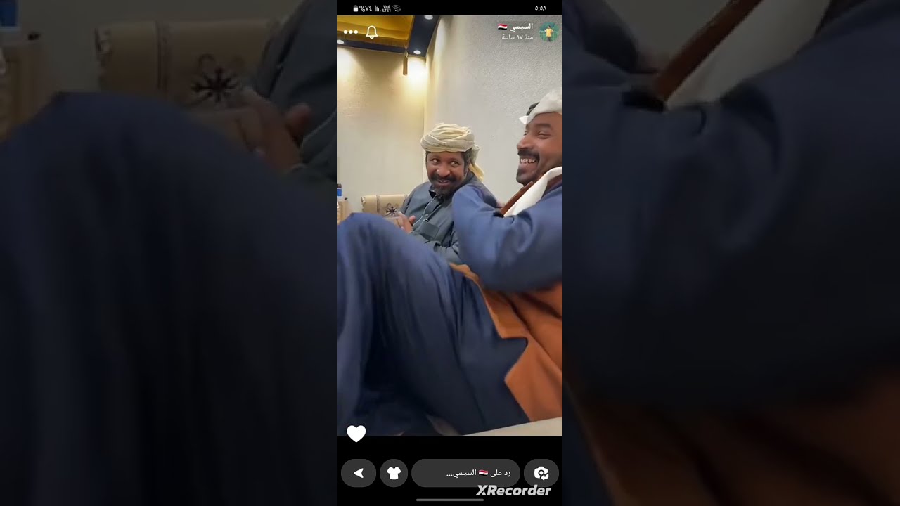ابواحمد وزيارة رجل البريه لهم😂😂