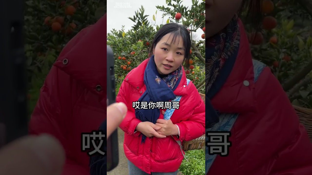 这么多年不见了，我以为你过得挺好的，没想到会是这样，突然有一种说不出的感觉，这些年你是怎么过来的