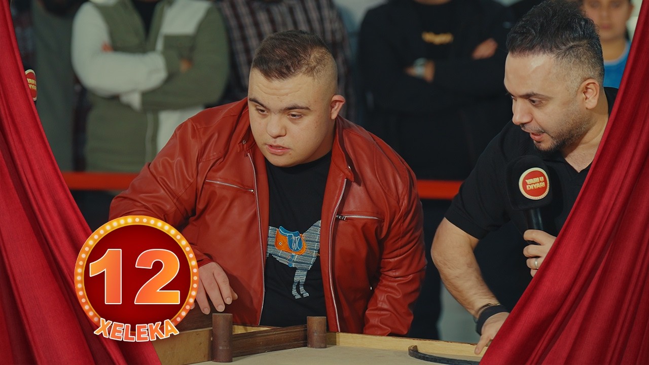 Yari u Dyari 2026 - Xeleka 12